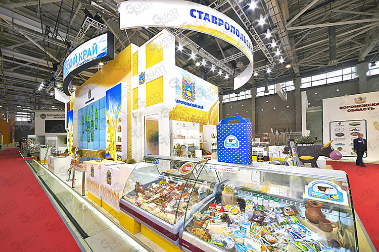 stavropol_300dpi_13-copy.jpg