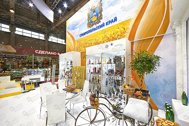 stavropol_300dpi_27-copy.jpg